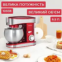 Измельчитель продуктов кухонный Sokany Лучший комбайн для мяса 4 в 1 Тестомешалка 1200 Вт TKM