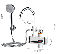 Проточный электрический водонагреватель душ и кран с дисплеем, Кран с подогревом и душем FT-001 ВВВ