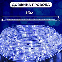 Lugi Гирлянда лента уличная Дюралайт 480 LED светодиодная 16 м морозоустойчивая прозрачный провод