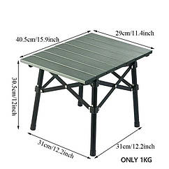 Стіл розкладний Naturehike aluminum CNH22JU050 темно-зелений