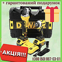 Набор электроинструментов 2в1 АКБ DeWalt 36V Гайковерт DCF922D2T + Болгарка DCG405P2 Набор 2в1 Деволт