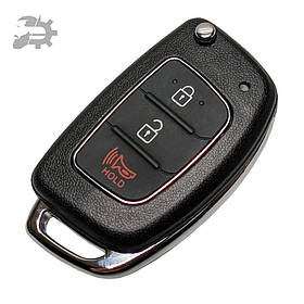 Ключ викідний брелок i20 Hyundai 2 кн.
