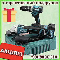 Набор аккумуляторных инструментов 2в1 Makita 36V Шуруповерт DTW485 + Болгарка 9237CB