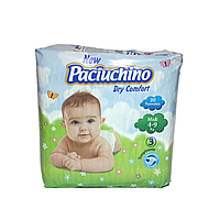 Підгузки Cardificio Italiano Paciuchino 3 M (4-9кг) 20 шт