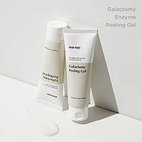 1=2 Пілінг для обличчя Galactomy Enzyme Peeling Gel Manyo Factory 75ml+75ml