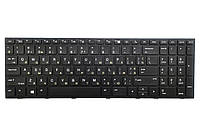 Клавиатура для ноутбуков HP EliteBook 850 G5, 755 G5, ZBook 15u G5 черная с черной рамкой UA/RU/US