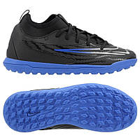 Сороконожки детские Nike JR PHANTOM GX CLUB DF TF DD9568-040, Чёрный, Размер (EU) - 35