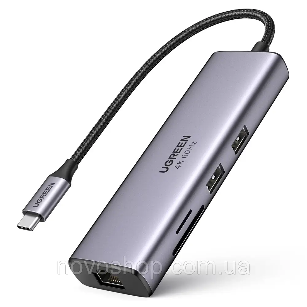 USB-хаб Ugreen 7-in-1 USB Type-C