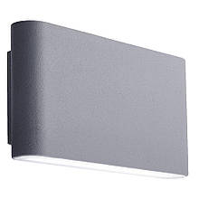 Maples LED Outdoor Wall Light - Grey & Frosted Diffuser,IP44