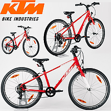 Підлітковий велосипед двоколісний спортивний гірський велосипед KTM WILD CROSS 20" помаранчевий навантаження 59 кг