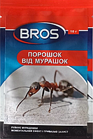 Инсектицидное средство Bros порошок против муравьев 10 г