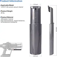 Сток Заміна перегородки Cyclone Bin Runner для Dyson