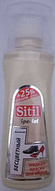 Крем-фарба рідка безбарвна Сітіл Sitil для гладкої шкіри з губкою
