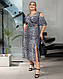 Літня леопардова сукня міді великого розміру, фото 5