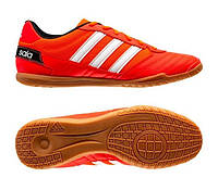 Футбольные бутсы для футзала Adidas SUPER SALA FV2561, Красный, Размер (EU) - 40 2/3 TR_1550