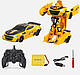 Машинка робот трансформер Lamborghini на радіокеруванні Жовтий, фото 10