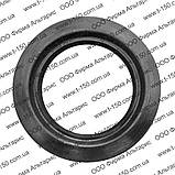 Манжета сальника підкачування головки повітря ЗІЛ-131, 131-4224025, фото 4