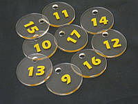 Номерки круглые для ключей 40 мм