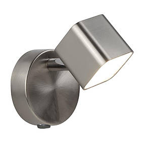 Quad Spotlight Wall Light - Satin Silver Metal, фото 1