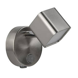 Quad Spotlight Wall Light - Satin Silver Metal, фото 3