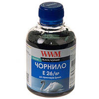 Чернила WWM (200 г) Epson Expression Premium XP-600/605/700/800, Black Pigment, (E26/BP) (код 187886)