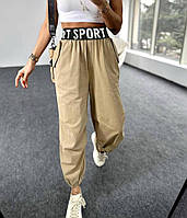 Жіночі стильні штани спорт тканина: джинс бенгалін Мод 271