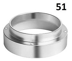 Дозуюче кільце 51 мм Dosing Ring для кави