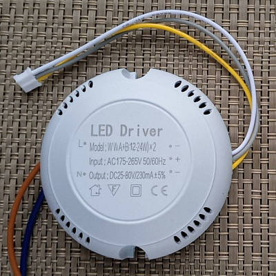 Драйвера для светодиодных светильников - купить недорого на Prom.ua ...