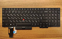 Клавиатура c подсветкой Lenovo ThinkPad E580 L580 E585 T580S T590 E590 E595 P52 P53 P72 P73 (K288)