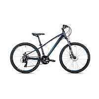 Велосипед SPELLI SX-2700 26" рама 13" темно-синий/серый