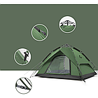 Намет Naturehike Automatic III (4-х місний) 210T polyester NH21ZP008 forest green, фото 5