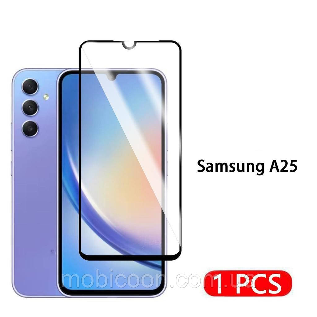 Захисне скло для Samsung Galaxy A25