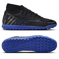 Сороконожки Nike Mercurial Superfly 9 Club DJ5965-040, Чёрный, Размер (EU) - 40.5 TR_2750