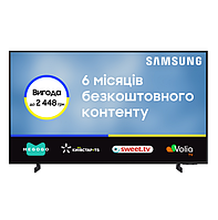 Телевізор Samsung 43CU8500 (UE43CU8500UXUA)