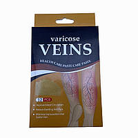 Пластырь от варикозного расширения вен (12 шт) Veins Patch Бежевые