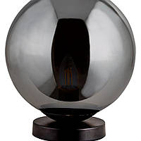 Amsterdam Table Lamp - Black Metal & Smoked Glass