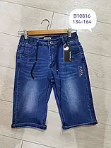 Шорти джинсові для хлопчиків гуртом, Grace, розміри 134-164, арт.B10816