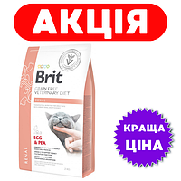 Brit Renal 2 кг корм для кошек Brit Grain Free Veterinary Diet Renal Egg & Pea 2 кг / Брит Ренал