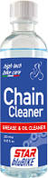 Жидкость STARbluBike Chain Cleaner, очиститель 250 мл. (20010)