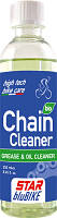 Жидкость STARbluBike Bio Chain Cleaner, очиститель 250 мл. (20011)