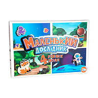 Настільна гра Strateg Маленький дослідник розважальна українською мовою (30294)