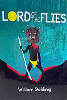 Книга Повелитель мух (Lord of the Flies) - Уильям Голдинг