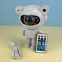 Лазерный проектор звездного неба Astronaut projector light Светодиодный светильник-ночник-проектор с bluetooth