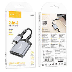 DR Перехідник Hoco UA25 2-in-1 card reader Type-C Колір Сірий