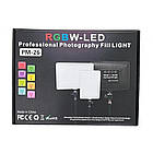 DR Лампа LED RGB Camera Light 14" (PM-26) Колір Чорний, фото 4