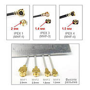 Кабель антенний IPEX uFL - SMA female (мама) 5 см 50 мм перехідник RG178 для 4G 3G модемів, WiFi роуторів, фото 5