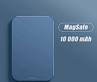 Павербанк для дома MagSafe Павербанк быстрая зарядка телефона 10000mAh 20W (Power Bank) TLK