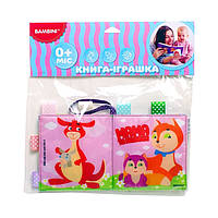 Toys М'яка книжка-пискавка "Мама і малюки " Книжковий хмарочос 403747 Im_436