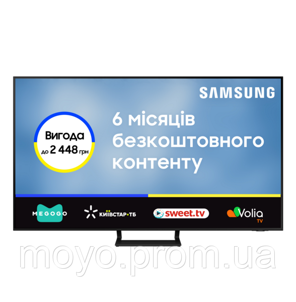 Телевізор Samsung 65BU8500 (UE65BU8500UXUA)