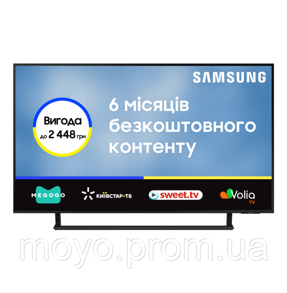 Телевізор Samsung 50BU8500 (UE50BU8500UXUA)